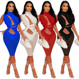 Women's Fashion Excellent Turtleneck Hollow Mesh Panel Jumpsuit