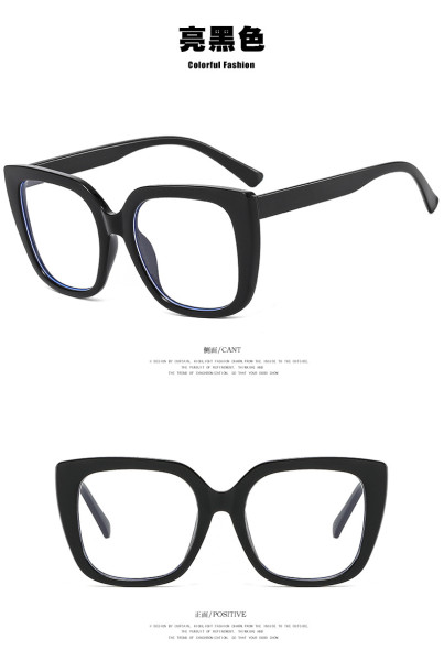 Square bag flower glasses frame 2022 new European and American personality flat mirror fashion large frame plain fashion glasses frame retro