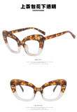 Anti-blue light big frame cat eye flat mirror simple glasses frame wild fashion glasses frame