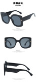 Rice nail big frame sunglasses square sunglasses ins net red sunglasses high-end sense
