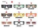 Square Rice Nail Sunglasses V-Shaped Sunglasses Fashion Narrow Frame Sunglasses Trend Women