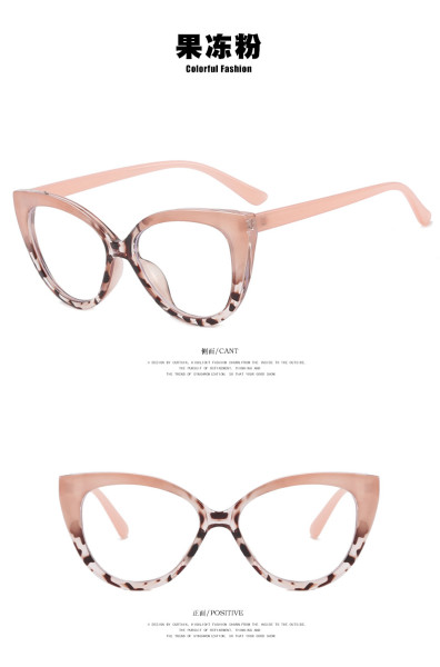 Color matching cat eye flat mirror TR90 anti-blue light retro glasses frame trendy glasses frame