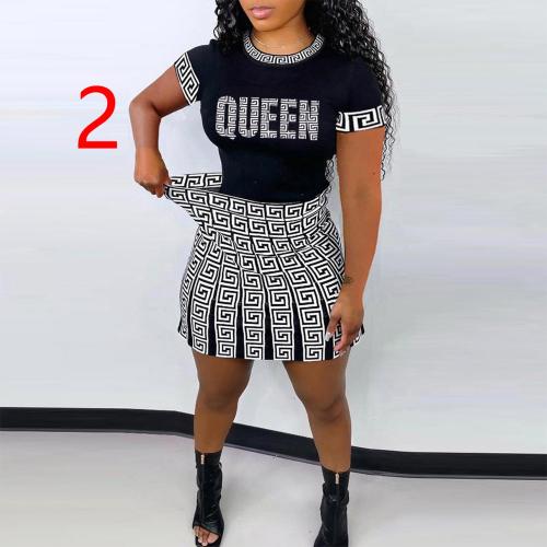 Casual Fashion Striped Letter Print Two Piece Set