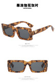 Square Rice Nail Sunglasses V-Shaped Sunglasses Fashion Narrow Frame Sunglasses Trend Women