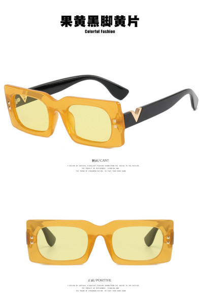 Square Rice Nail Sunglasses V-Shaped Sunglasses Fashion Narrow Frame Sunglasses Trend Women