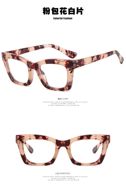 Square small frame TR90 glasses frame anti-blue light flat mirror bag flower simple glasses frame