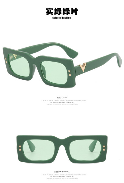 Square Rice Nail Sunglasses V-Shaped Sunglasses Fashion Narrow Frame Sunglasses Trend Women