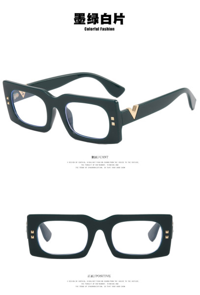 Square Rice Nail Sunglasses V-Shaped Sunglasses Fashion Narrow Frame Sunglasses Trend Women