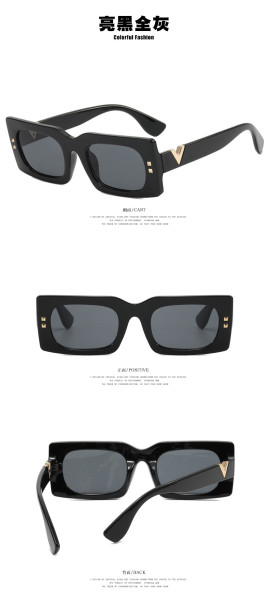 Square Rice Nail Sunglasses V-Shaped Sunglasses Fashion Narrow Frame Sunglasses Trend Women