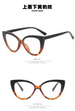 Color matching cat eye flat mirror TR90 anti-blue light retro glasses frame trendy glasses frame