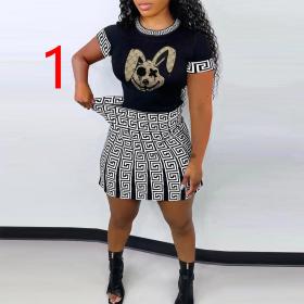 Casual Fashion Striped Letter Print Two Piece Set