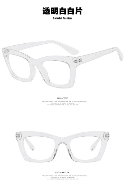 Square small frame TR90 glasses frame anti-blue light flat mirror bag flower simple glasses frame