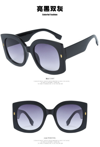 Rice nail big frame sunglasses square sunglasses ins net red sunglasses high-end sense