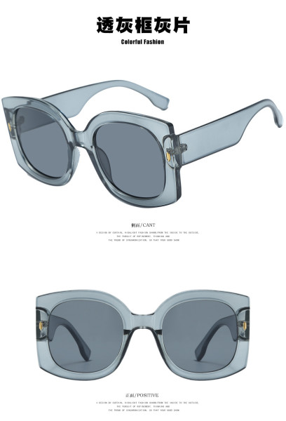 Rice nail big frame sunglasses square sunglasses ins net red sunglasses high-end sense
