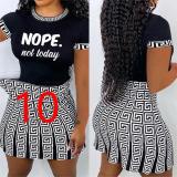 Casual Fashion Striped Letter Print Two Piece Set