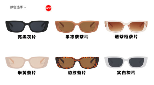 Small Frame Square Sunglasses Personality Fashion Hip Hop Sunglasses Net Red Same Sunglasses