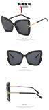T Polygon Sunglasses Fashion Large Frame Butterfly Cat Eye Sunglasses Gradient Sunglasses