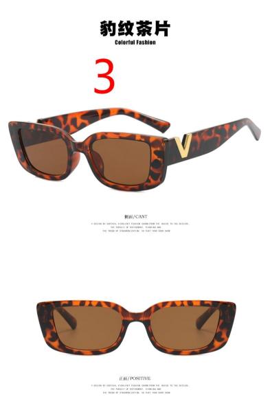 Small Frame Square Sunglasses Personality Fashion Hip Hop Sunglasses Net Red Same Sunglasses