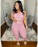 Pit Strip Solid Color Vest Jacket Three Piece Suit