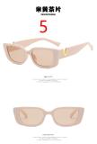 Small Frame Square Sunglasses Personality Fashion Hip Hop Sunglasses Net Red Same Sunglasses