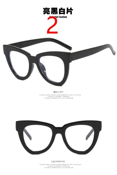 Triangular cat eye anti-blue light flat mirror plain glasses plain glasses retro concave frame