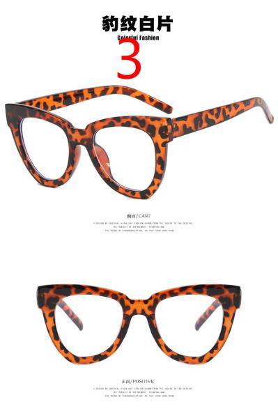 Triangular cat eye anti-blue light flat mirror plain glasses plain glasses retro concave frame