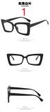 Fashion glasses frame retro square flat mirror personality glasses