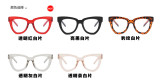 Triangular cat eye anti-blue light flat mirror plain glasses plain glasses retro concave frame