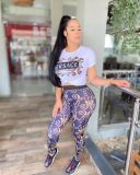 Women's Fashion Print Letter Set Two Piece Set