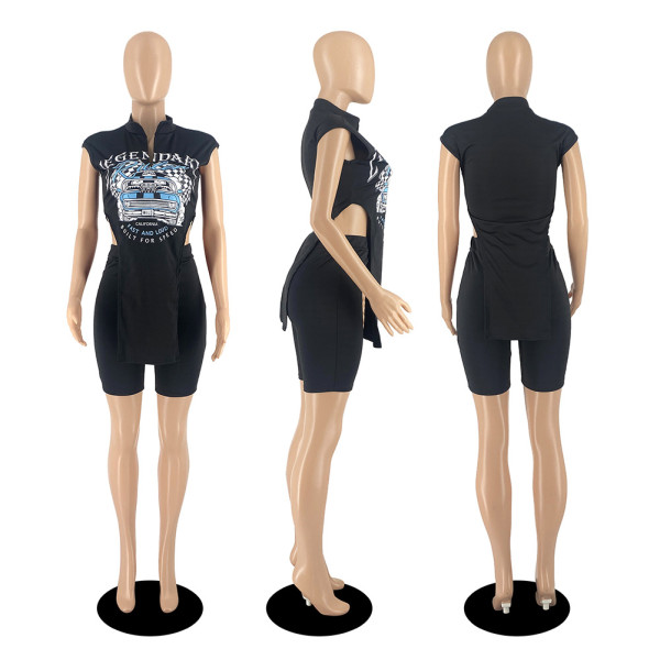Sleeveless Shorts Fashion Racing Offset Two-Piece Set