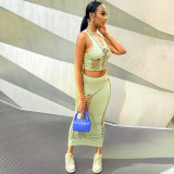 Fashion solid color hollow round neck vest slim skirt suit