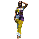 Hollow Jacquard Positioning Breathable Sports Suit