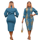 Fashionable personality tight A-line denim hot and drilled hip dress