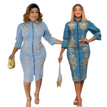 Fashionable personality tight A-line denim hot and drilled hip dress