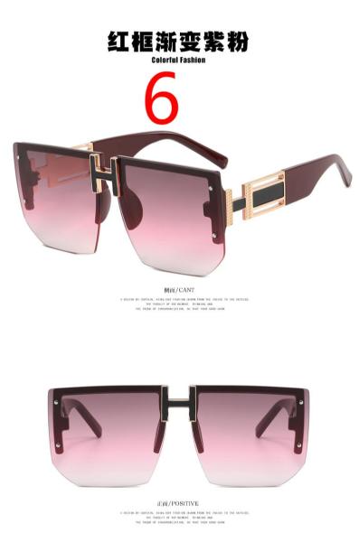 Letter H Frameless Sunglasses Polygonal Retro Sunglasses Fashion Personality Trendy Sunglasses