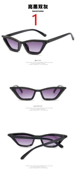 Triangle Cat Eye Diamond Sunglasses