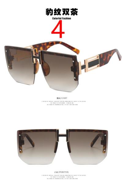 Letter H Frameless Sunglasses Polygonal Retro Sunglasses Fashion Personality Trendy Sunglasses