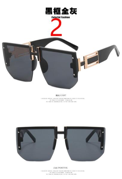 Letter H Frameless Sunglasses Polygonal Retro Sunglasses Fashion Personality Trendy Sunglasses