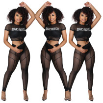 Fashion Letter Print Stretch Slim Pants Mesh Two-Piece Set