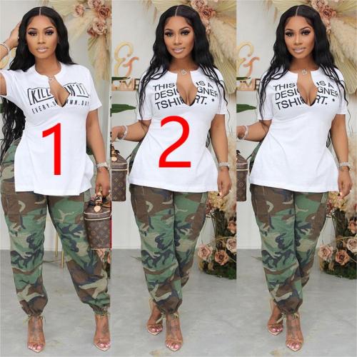 Loose Letter Print Slit Sports Casual Cropped Top