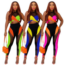 Fashion Multicolor Patchwork Mesh Two-piece Set Fashion Multicolor Patchwork Mesh Two-piece Set