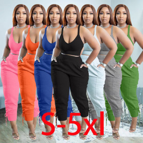 Small Sweater High Quality Fabric Solid Color Strap Two Piece Set