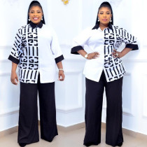 Casual suit printed stitching two-piece women's clothing Casual suit printed stitching two-piece women's clothing