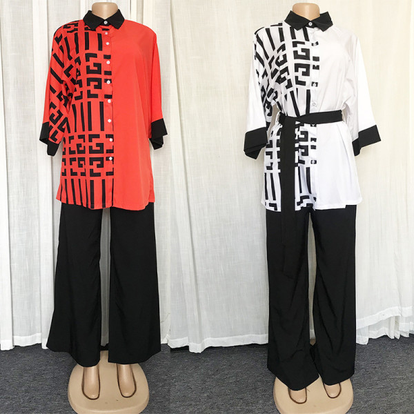 Casual suit printed stitching two-piece women's clothing