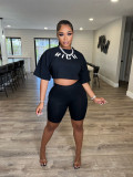 Fashion Casual Offset Alphabet Two Piece Set