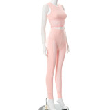 Hollow-out vest tight-fitting peach butt-lifting mesh trousers suit