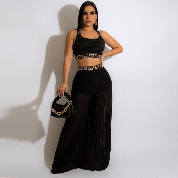 Two-piece casual fringe suit