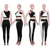 Fashion Casual Splicing Color Two-piece Set