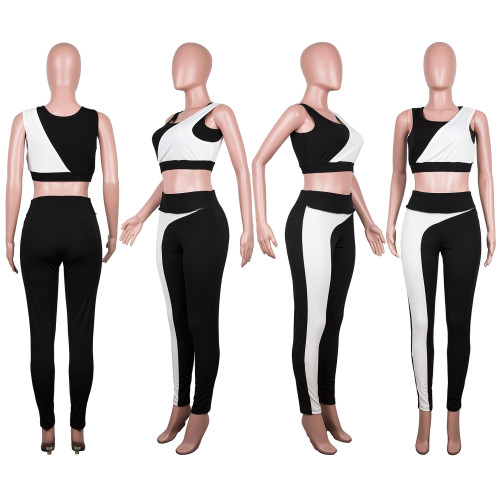 Fashion Casual Splicing Color Two-piece Set