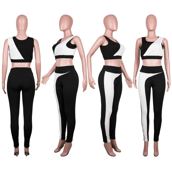 Fashion Casual Splicing Color Two-piece Set